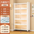 Cloud white five-door six-tier shelving unit, 600*320*1835mm