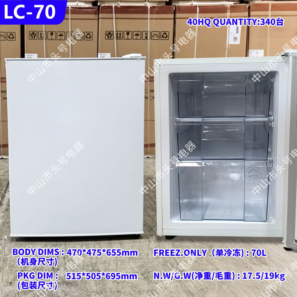 Export cross-border foreign trade double-door refrigerator refrigerator110v220v european standard american standard refrigerator refrigerator