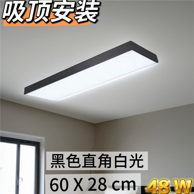 Led strip light office chandelier simple modern ceiling lamp supermarket live broadcast room bedroom living room balcony