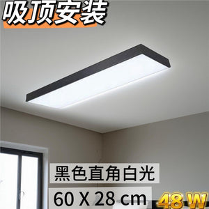 Led strip light office chandelier simple modern ceiling lamp supermarket live broadcast room bedroom living room balcony