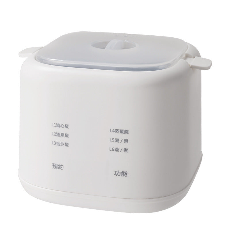 Multifunctional egg steamer, smart egg cooker, small steamed egg custard, steamed egg artifact, multifunctional egg steamer, douyin same style