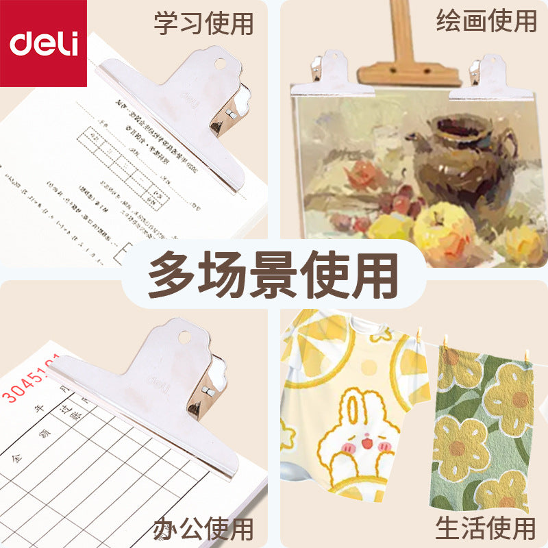 Deli Yamagata Iron Ticket Clip 9531 Metal Newspaper Information Organizing Clip, Silver Ticket Clip 4 pcs/bag 145mm