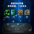 Office anti-secondhand smoke handy gadget desk smoking indoor smoke purifier smoke removal room smoking exhaust