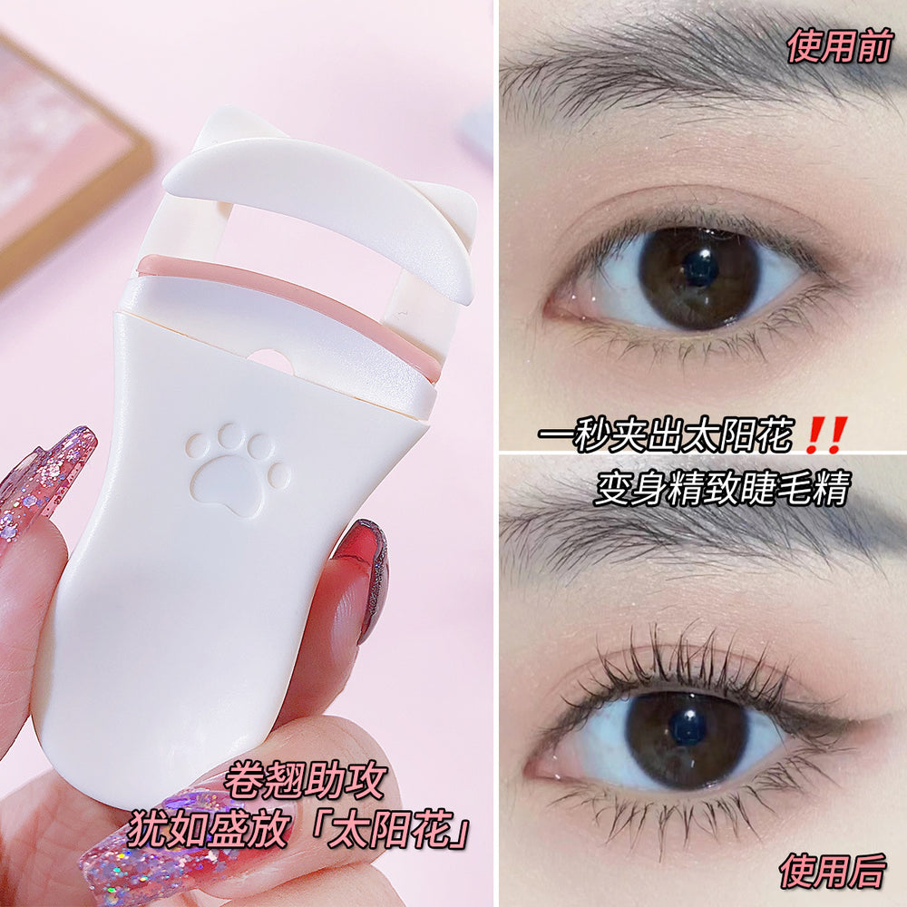 Colorful fenling cat claw eyelash curler wide angle long-lasting hair-styling curling clip boundless eyelash curler makeup tool