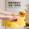 Kids' bottom washing basin - baby bath tub for boys and girls - infant pp washing - special small basin for girls and boys