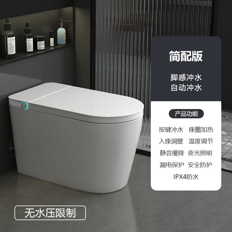 Smart toilet cover, home toilet, automatic induction voice control, splash-proof and deodorant toilet