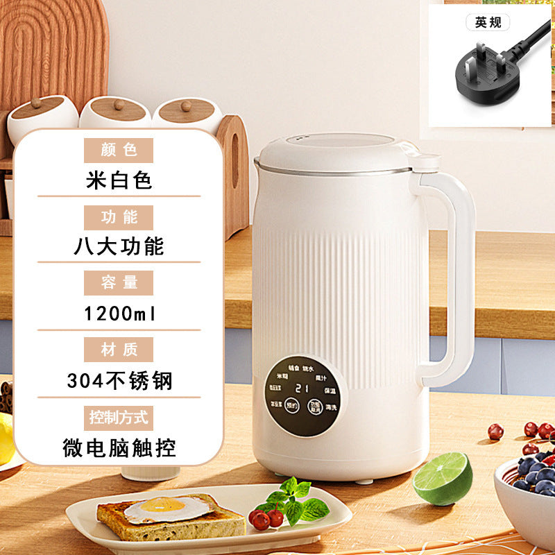 Touch screen cleaning multi-functional soy milk machine wall breaking machine no cooking no filtering 4-5 people european standard in stock intelligent fully automatic