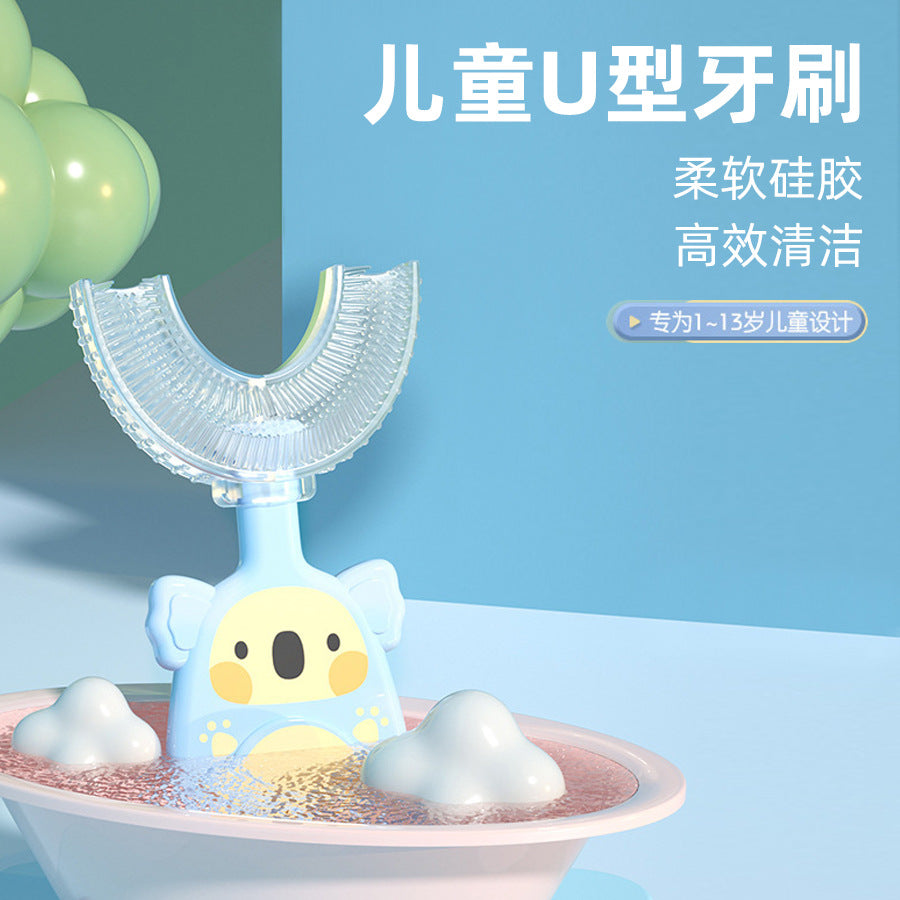 Children's u-shaped toothbrush Baby silicone toothbrush Baby oral cleaning toothbrush Soft children's toothbrush