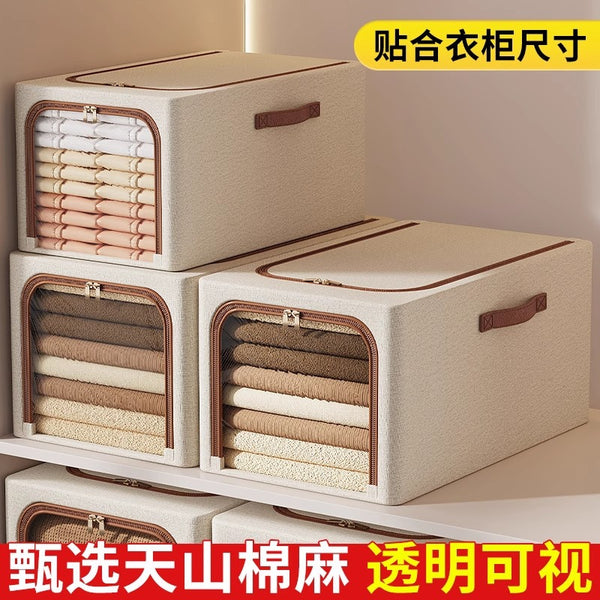 Tianshan cotton and linen clothes storage box, narrow seam extended model, fit wardrobe clothes finishing box, large-capacity storage box.