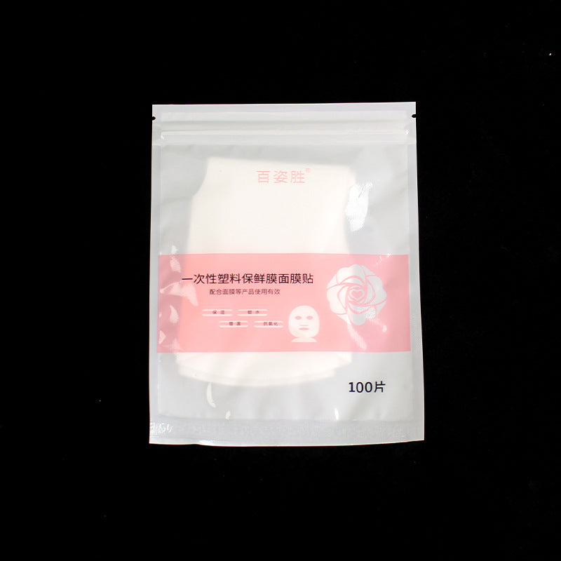 Disposable plastic mask sheets cling film diy mask paper mask hand mask foot mask pe household 100 pieces