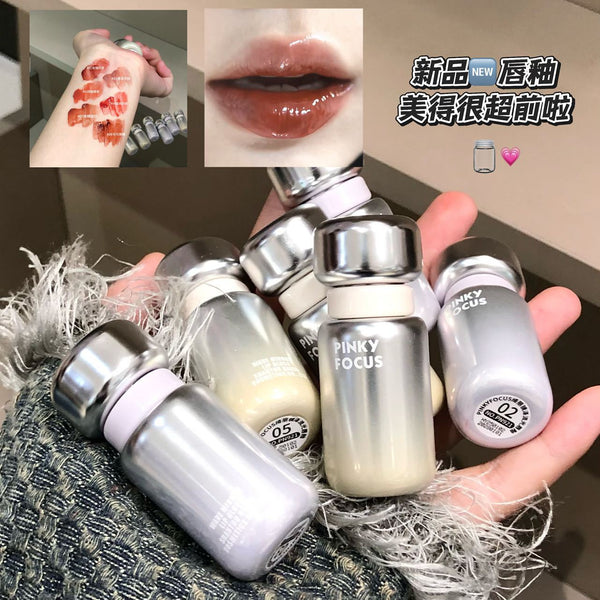 PinkyFocus Beautiful Mirror Zer Streamer Lip Glaze Moisturizing Water Gloss Glass Lip Plain Whitening Mirror Lip Gloss
