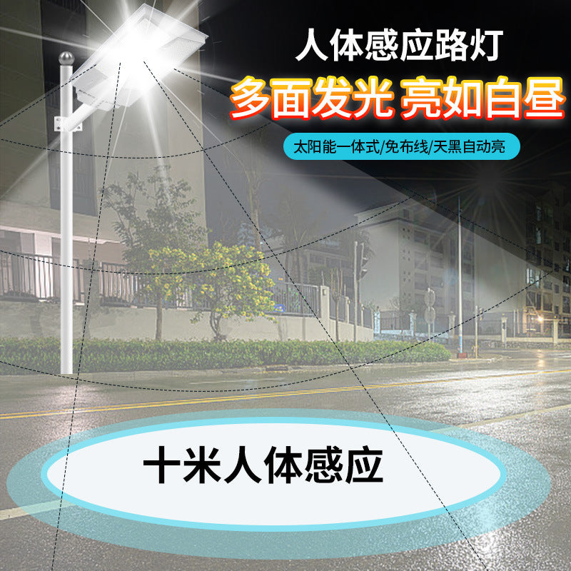 Yaming lighting led multi-sided luminous solar garden outdoor light waterproof household outdoor induction super bright street light