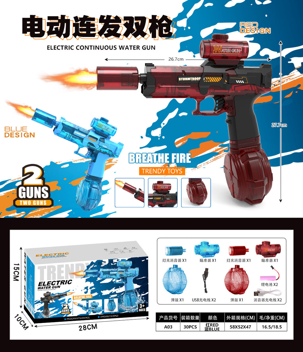 Douyin's popular ice mouse electric water gun pulse water gun automatic water absorption large capacity lighting kids water gun toy