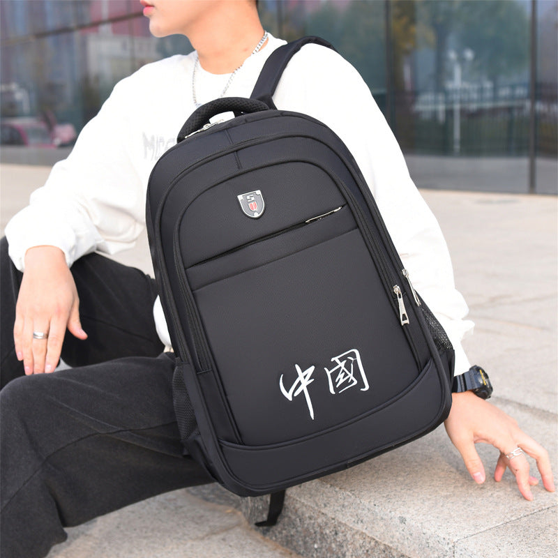School bag for male junior high school students, large capacity backpack, trendy high value, strong travel, large bag, commuter student backpack