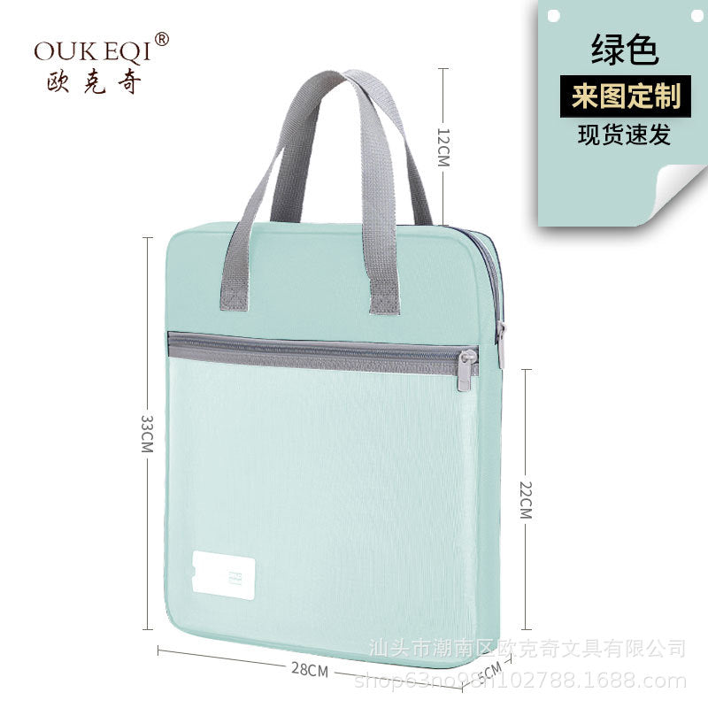 Large capacity study bag organizer - zippered tote with transparent mesh for elementary school students - perfect for tutoring and exams