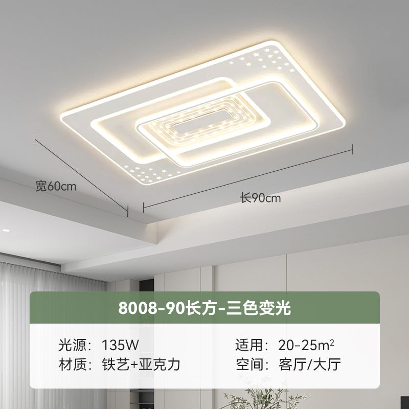 Living room starry sky ceiling light whole house package combination bedroom light modern simple atmosphere led home lighting wholesale