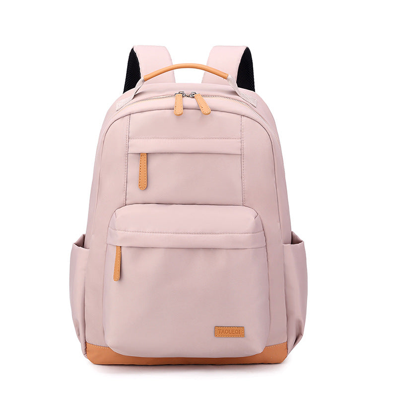 Backpack Women's New Fashion Travel Lightweight Women's Travel Backpack Commuter Computer Bag High School Student School Bag