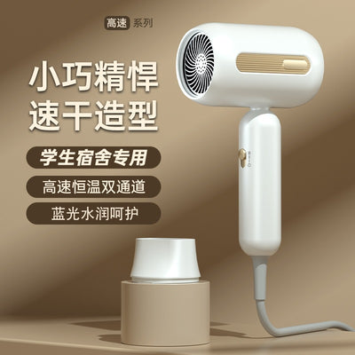 hair dryer for home student dormitory office small power hair dryer hair dryer gift factory direct sales batch