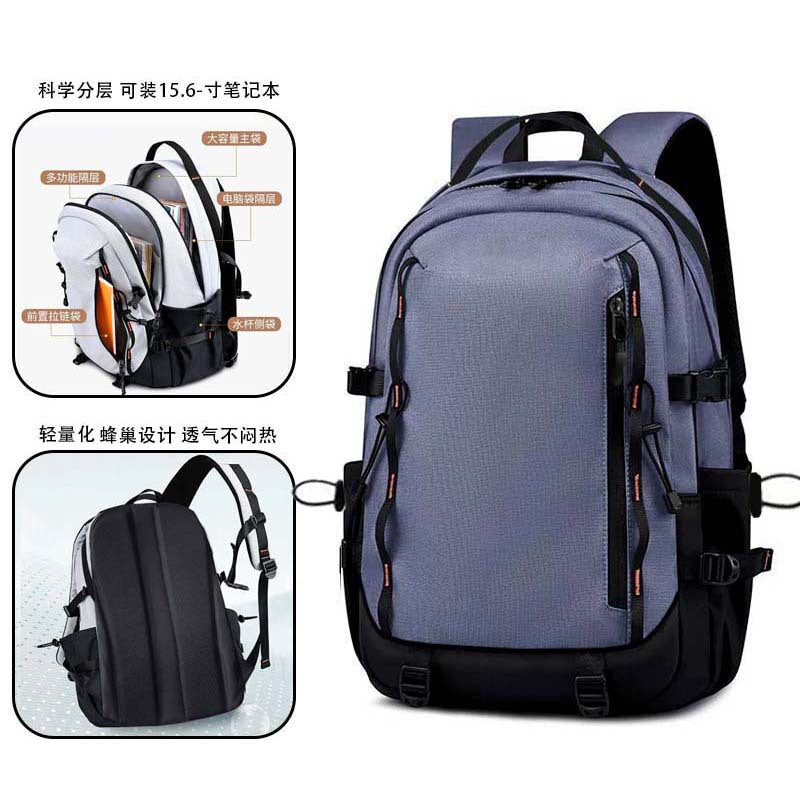 New high-value outdoor bag professional mountaineering bag large-capacity multi-functional travel hiking backpack backpack