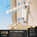 [milk white] bi-fold clothes hanger storage rod-2 pack