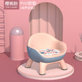 Baby dining chair, baby chair, backrest seat, for home small bench, low chair, dining table chair, kids stool