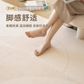 Carpet living room  new bedroom bedside sofa floor mat no-wash, wipeable, no-maintenance, light luxury, high-end cream style