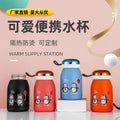 Cartoon penguin cup - portable tumbler, high-value glass cup, promotional advertising gift, customizable with logo printing