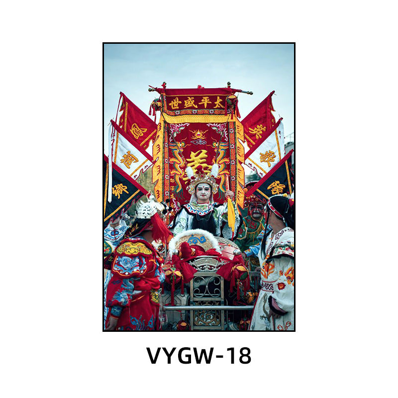 Chaoshan English song and dance decorative painting restaurant hotel box ethnic characteristics traditional culture hanging painting hot pot shop mural