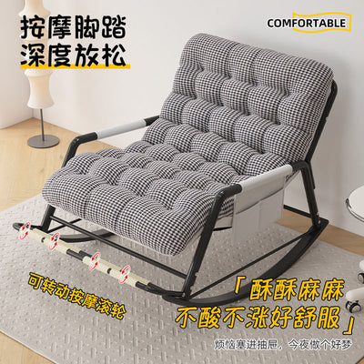 Recliner rocking chair adult lunch break chair sitting and sleeping dual-purpose lazy sofa balcony for homenew arrivaldouble casual chair