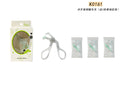 K0161 - sky-high curl eyelash curler (includes 3 replacement strips)
