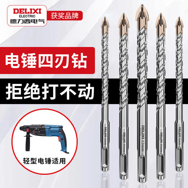 Delixi Electric Impact Drill Bit Electric Hammer Concrete Round Shank Through Wall Through Wall Rotor Carbide Lengthening