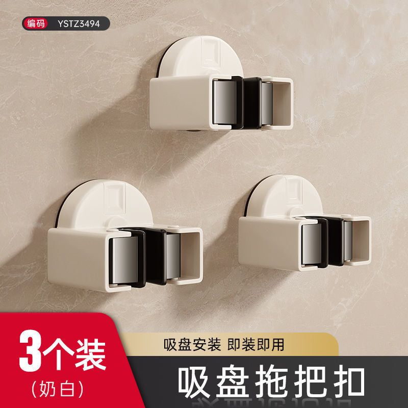 Suction cup mop holder wall hanging clip punch-free bathroom mop hanging broom storage hook wall holder handy gadget