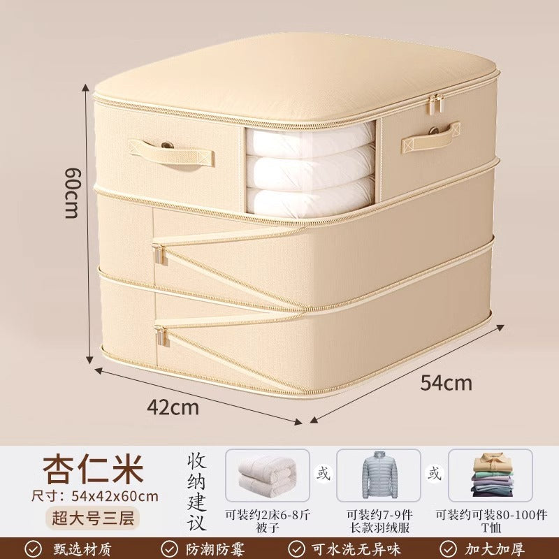 Perspective down jacket quilt vacuum compression storage bag clothing finishing wardrobe bag large capacity quilt packaging