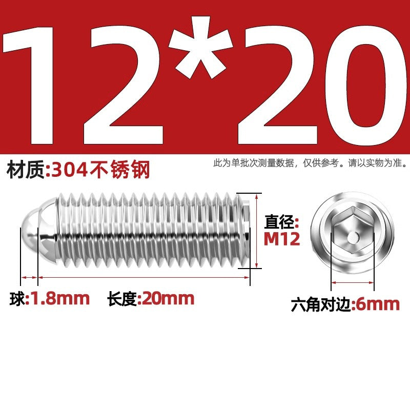 304 stainless steel/12.9 grade wave ball screw steel ball fastening spring ball head spring plunger ball glass positioning ball