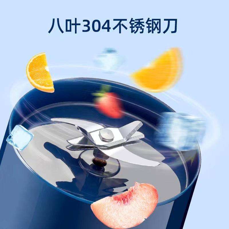 New arrival wireless electric charging portable juicer cup small fat ton ton bucket electric juicer machine