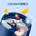 New arrival wireless electric charging portable juicer cup small fat ton ton bucket electric juicer machine