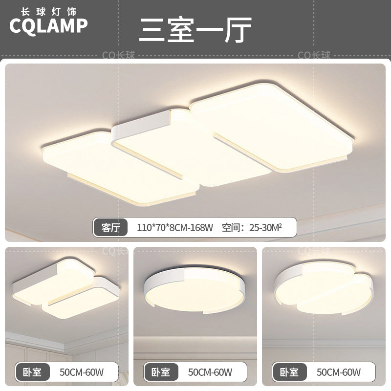 Living room light simple modern atmosphere creative main light 2025 new ceiling light whole house Guangdong Zhongshan lighting package