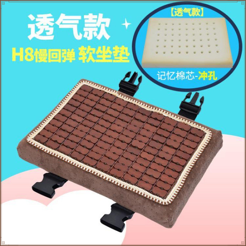 Summer clothing work seat cushion butt super soft latex seat cushion double-sided summer seat cushion cool and breathable student chair cushion