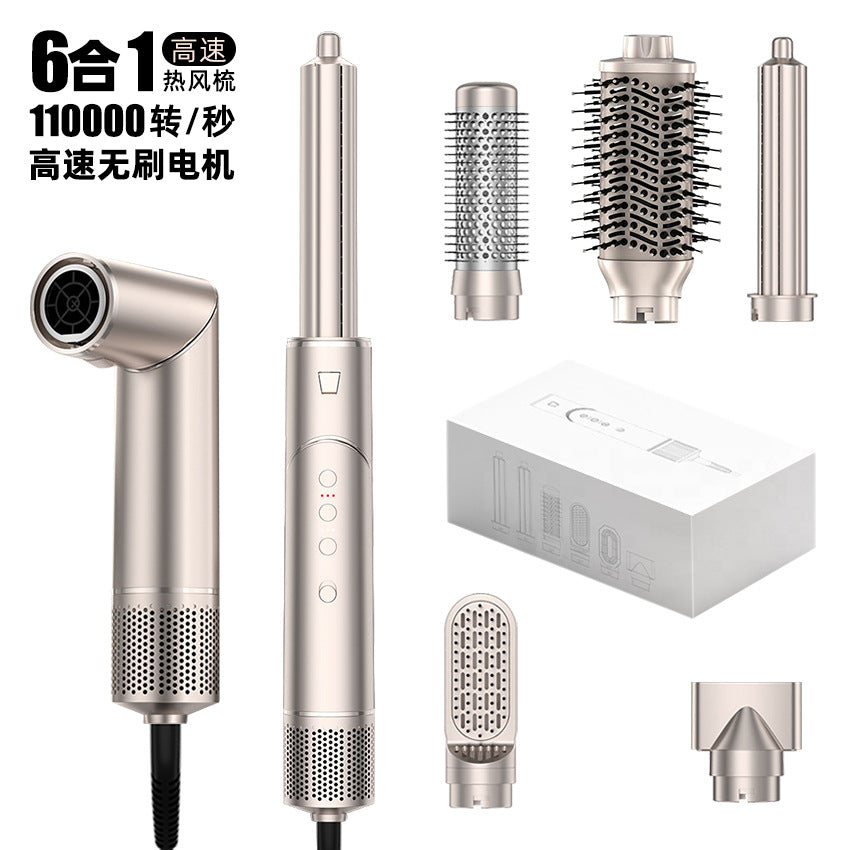 Cross-border high-speed brushless hot air comb six-in-one multi-functional curling iron hair straightener hair dryer three-purpose hair dryer comb
