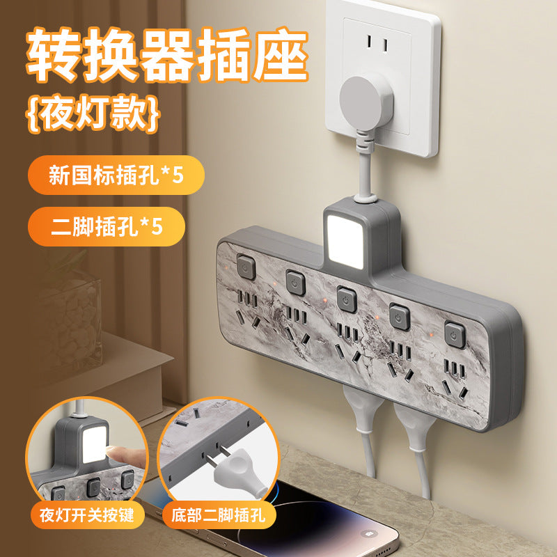 Multi-outlet power strip with usb ports, night light, and individual switches - ideal for office, dorm, and home use