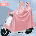 [car mirror model 1.6m double-pink]