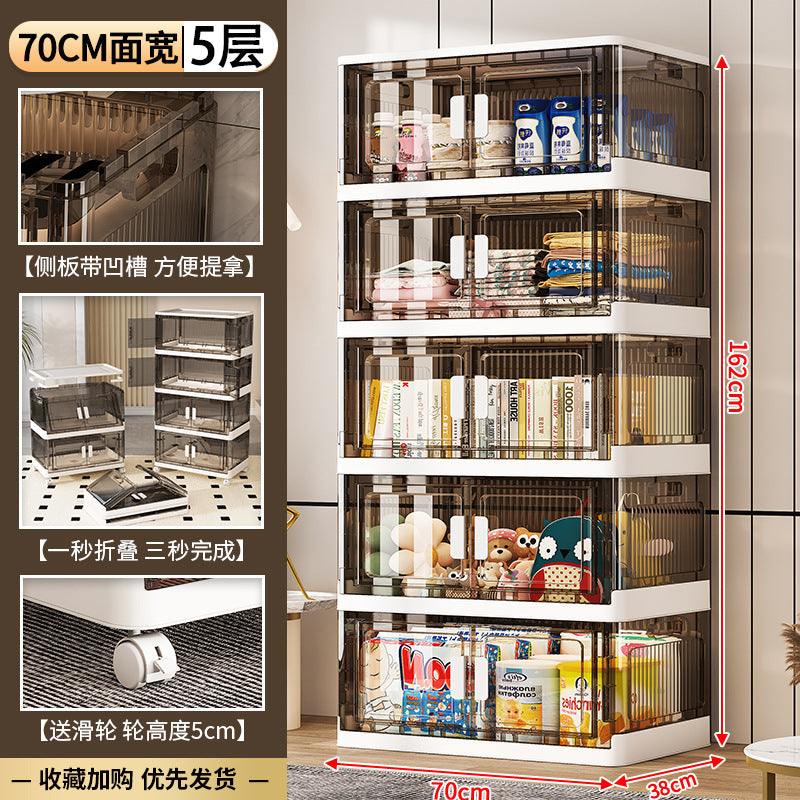 50-70 width, folding storage cabinet plastic transparent household clothes storage box children's toy storage locker