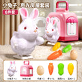 Wind-up toy jumping chicken can walk kidspopularstuffed jumping duck girl boy baby animal wholesale