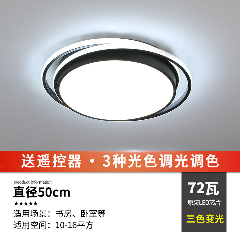 LED ceiling light bedroom light living room light simple modern atmosphere ultra-thin round Nordic restaurant balcony indoor lighting