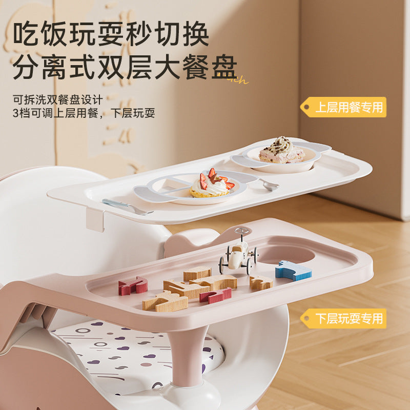 Baby dining chair multi-functional adjustment baby dining table eating household portable children's dining table stool
