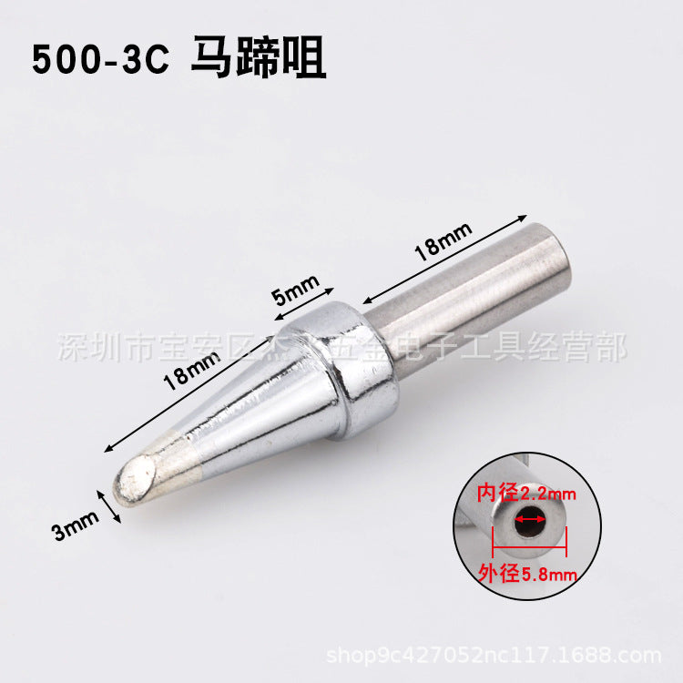 205 soldering iron head 500-4C/5C/6C8C soldering iron nozzle, high frequency 150W high power 3000A soldering iron head 500-K