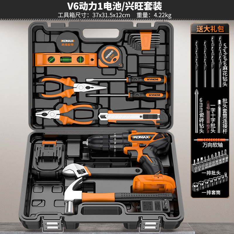 Multi-purpose home tool set - all-in-one hardware repair kit for diy, home improvement, and electrical work - includes cordless drill for car use