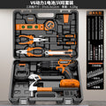 Multi-purpose home tool set - all-in-one hardware repair kit for diy, home improvement, and electrical work - includes cordless drill for car use