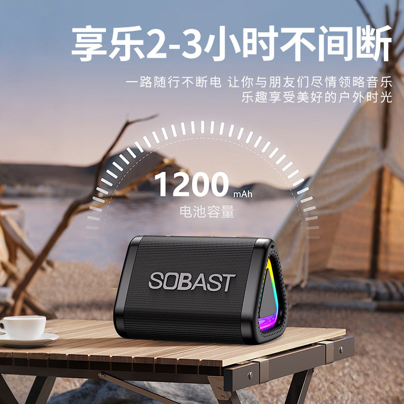 Sobes s21 wireless bluetooth mini speaker retro speaker subwoofer nostalgic cute creative portable outdoor