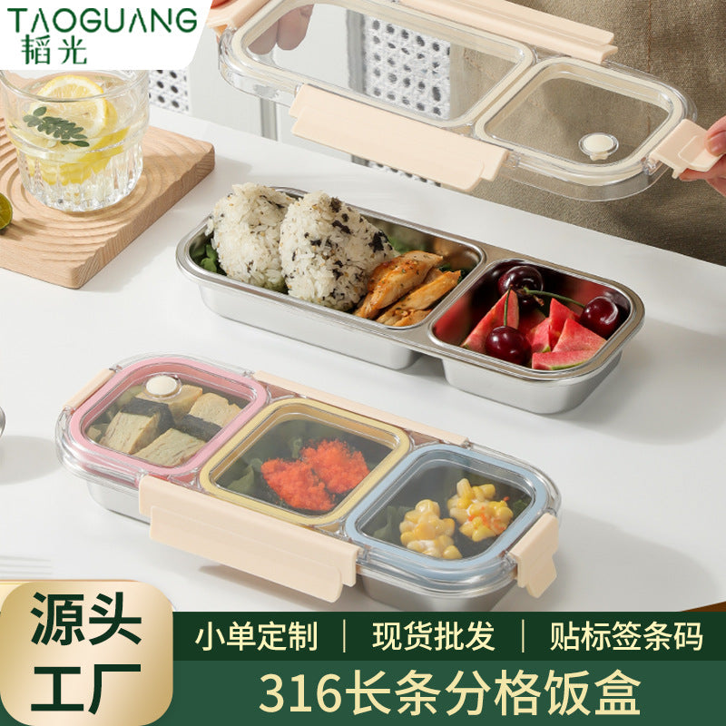 316 stainless steel divided lunch box - student meal container, prevents flavor mixing, bento box, household food storage container, refrigerator prep box